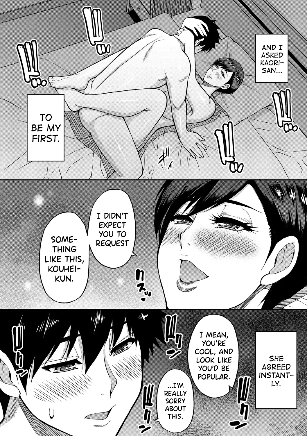 Iiwa Watashi no Karada Suki ni Shite Ch.1-2 - Page 8