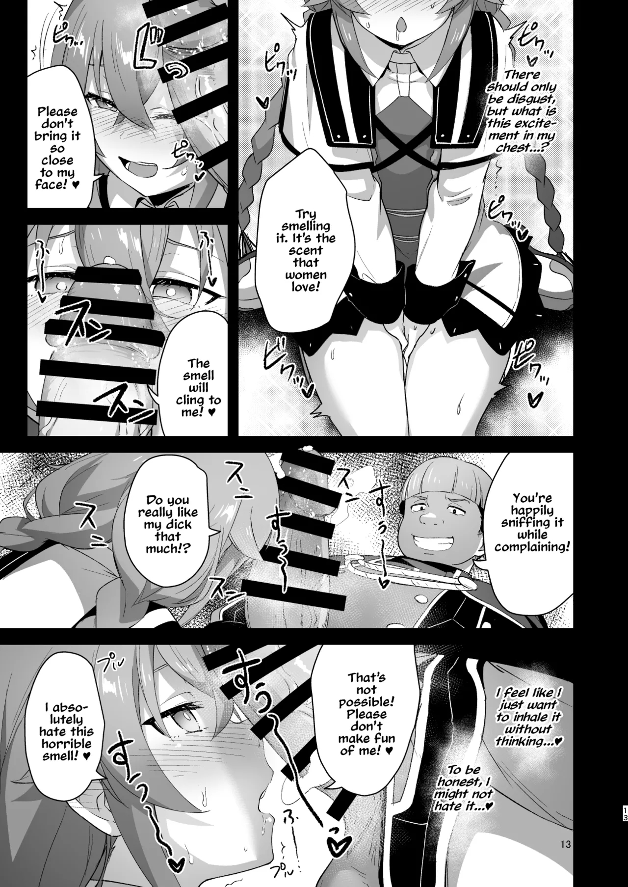 BAD END HEAVEN 5 - Page 12