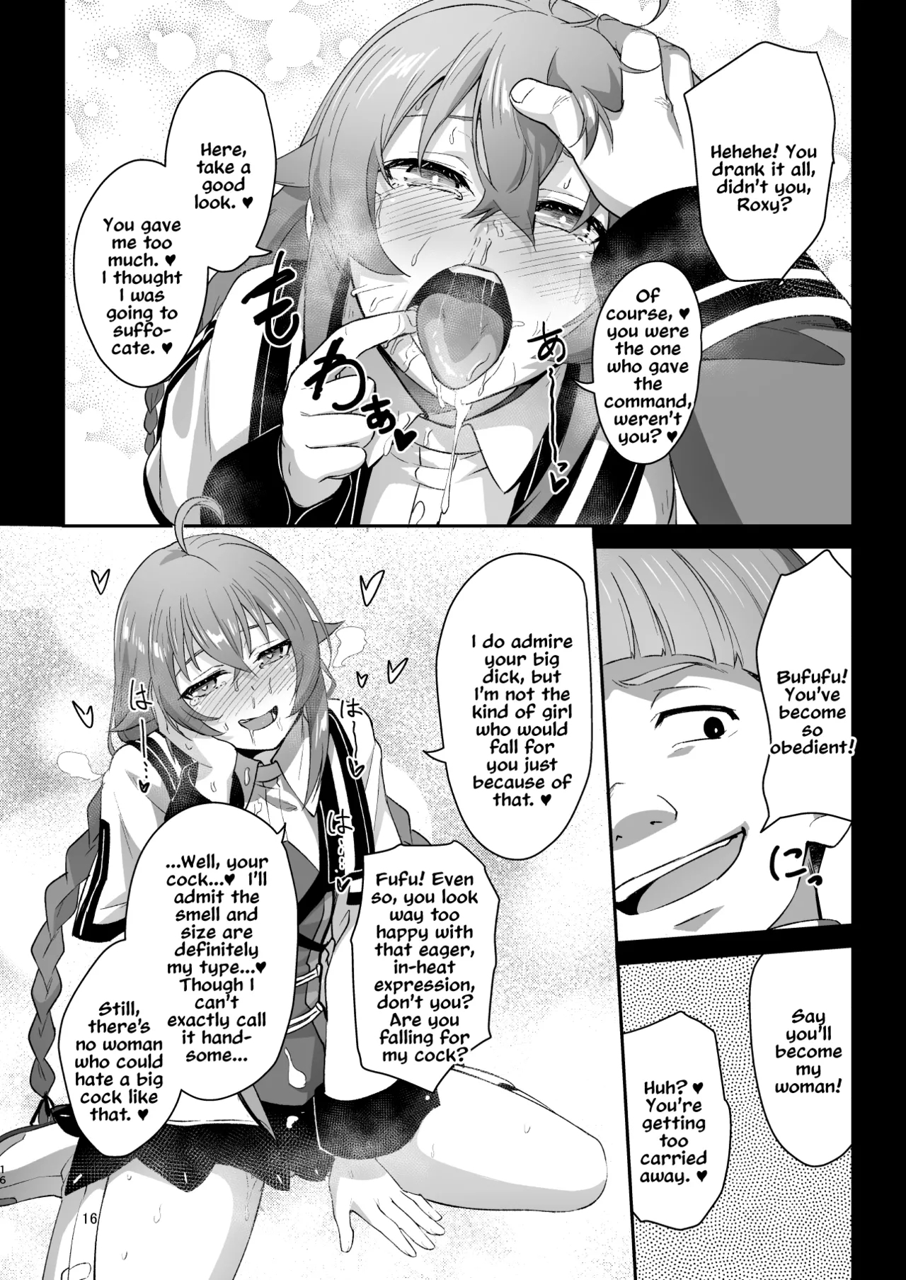 BAD END HEAVEN 5 - Page 15