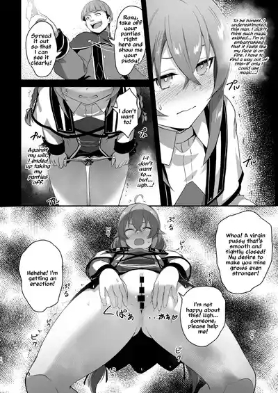 BAD END HEAVEN 5 8