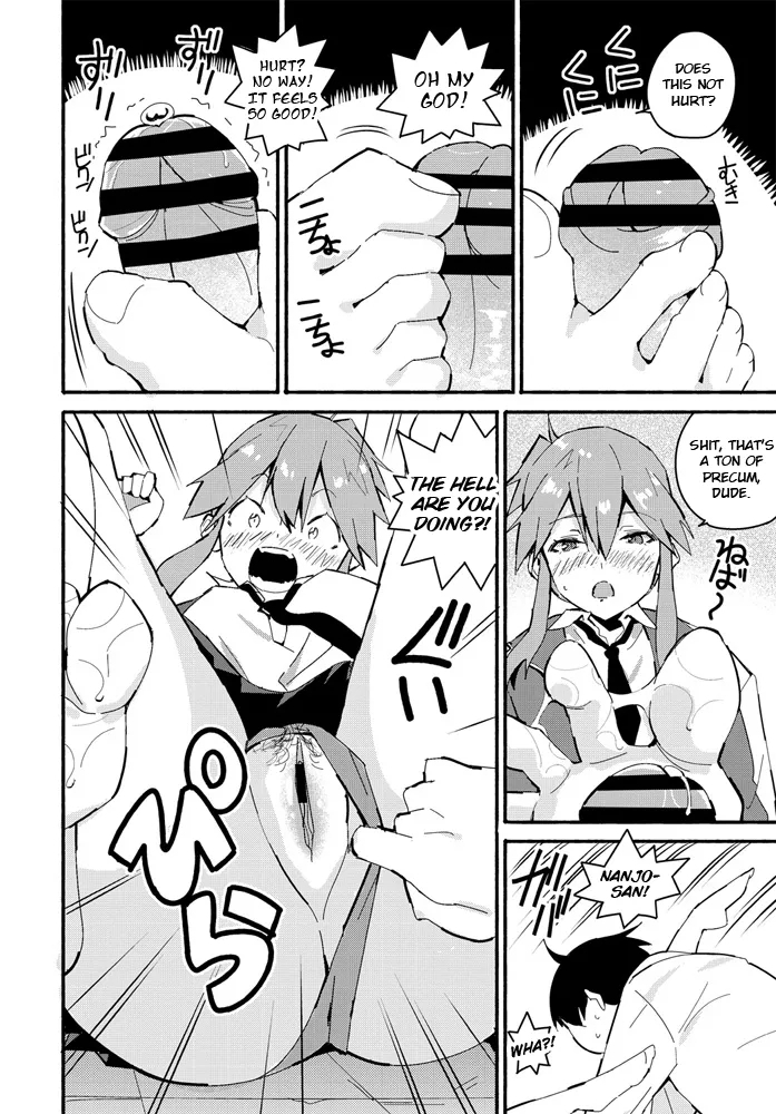 Tomboy Trample+ Bonus Page - Page 10