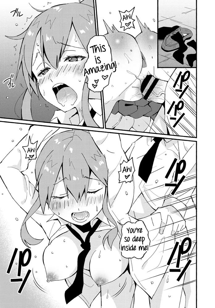 Tomboy Trample+ Bonus Page - Page 13