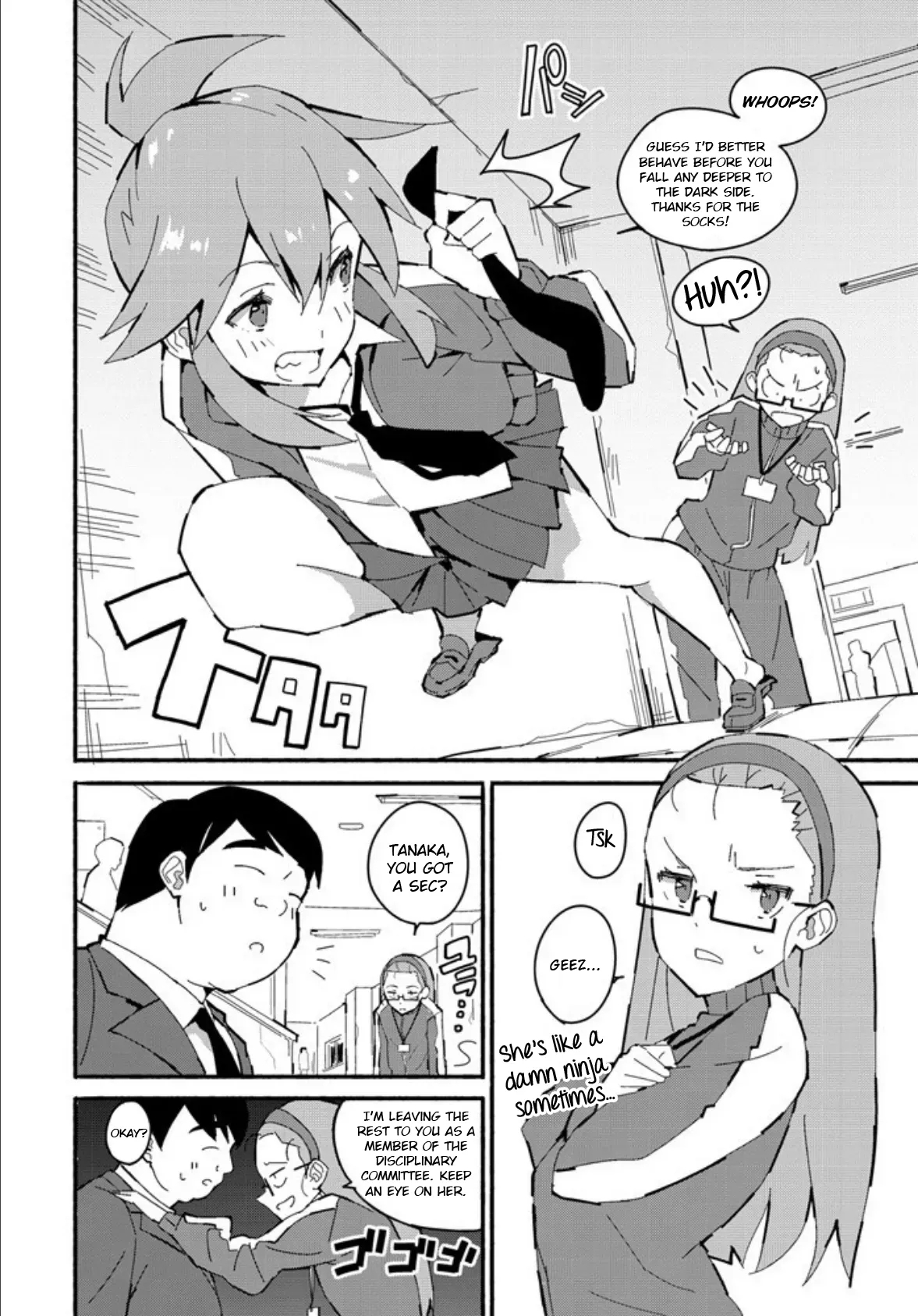 Tomboy Trample+ Bonus Page - Page 2