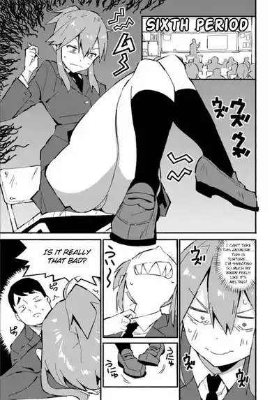 Tomboy Trample+ Bonus Page 3