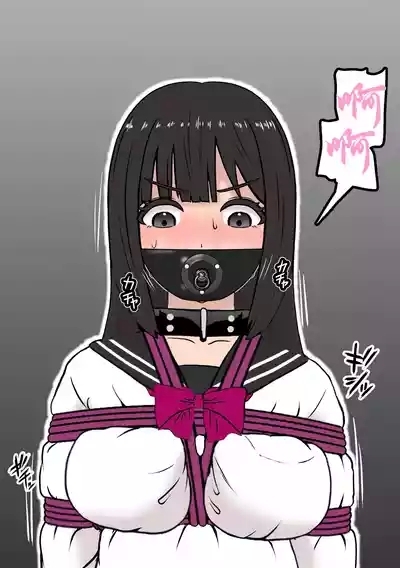 Fūki Torishimari Kiroku 5 9