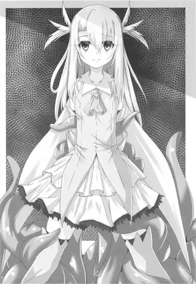 Illya to Kuro no Shokusyuhon tsuzuki 4