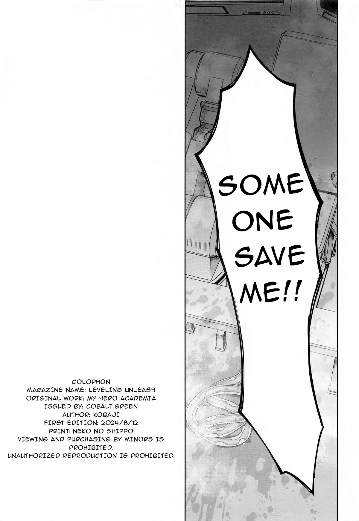 Leveling Unleash - Page 32