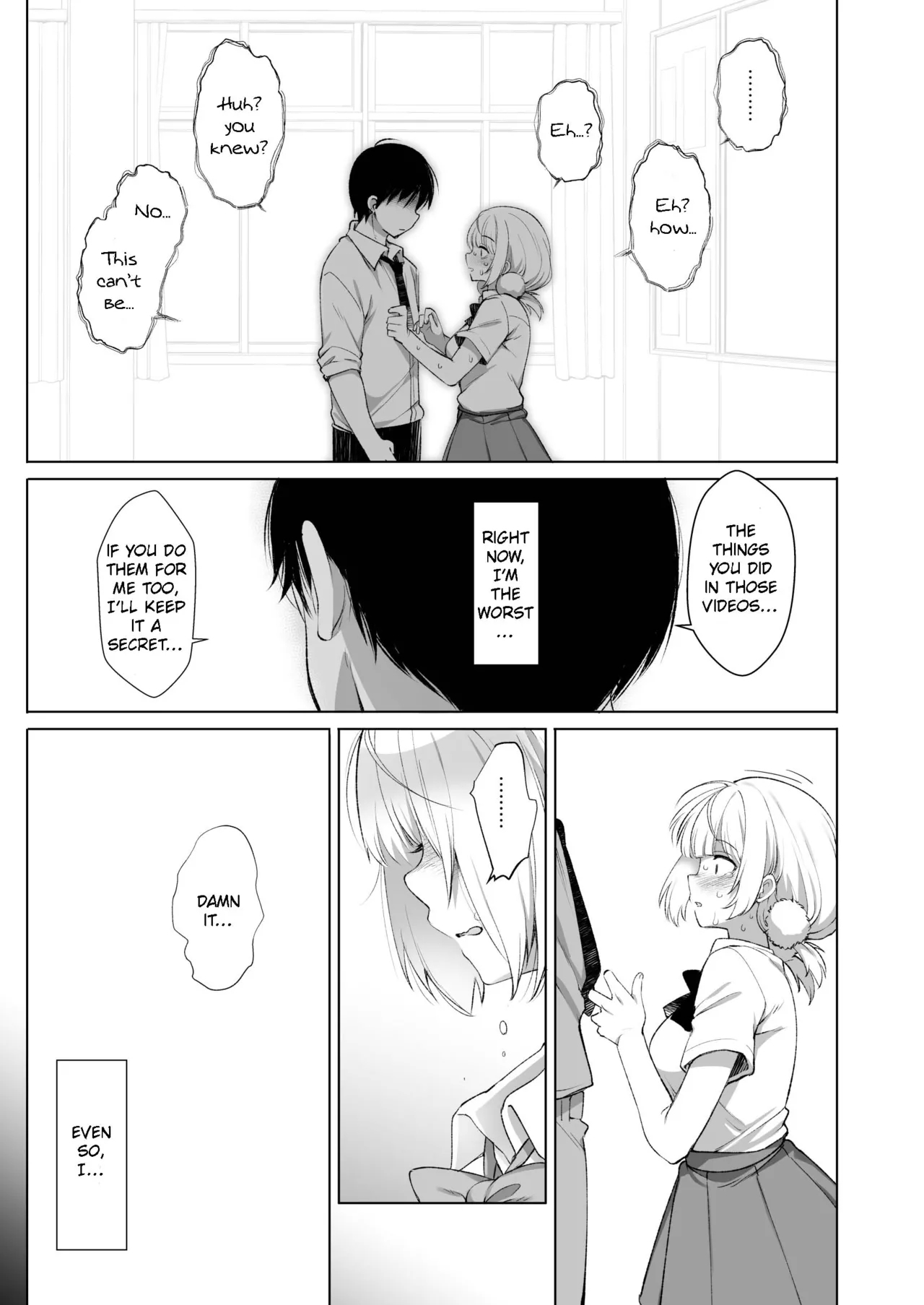Idol Haishinsha Shigure Ui Naisho no Douga Haishin 2 - Page 12