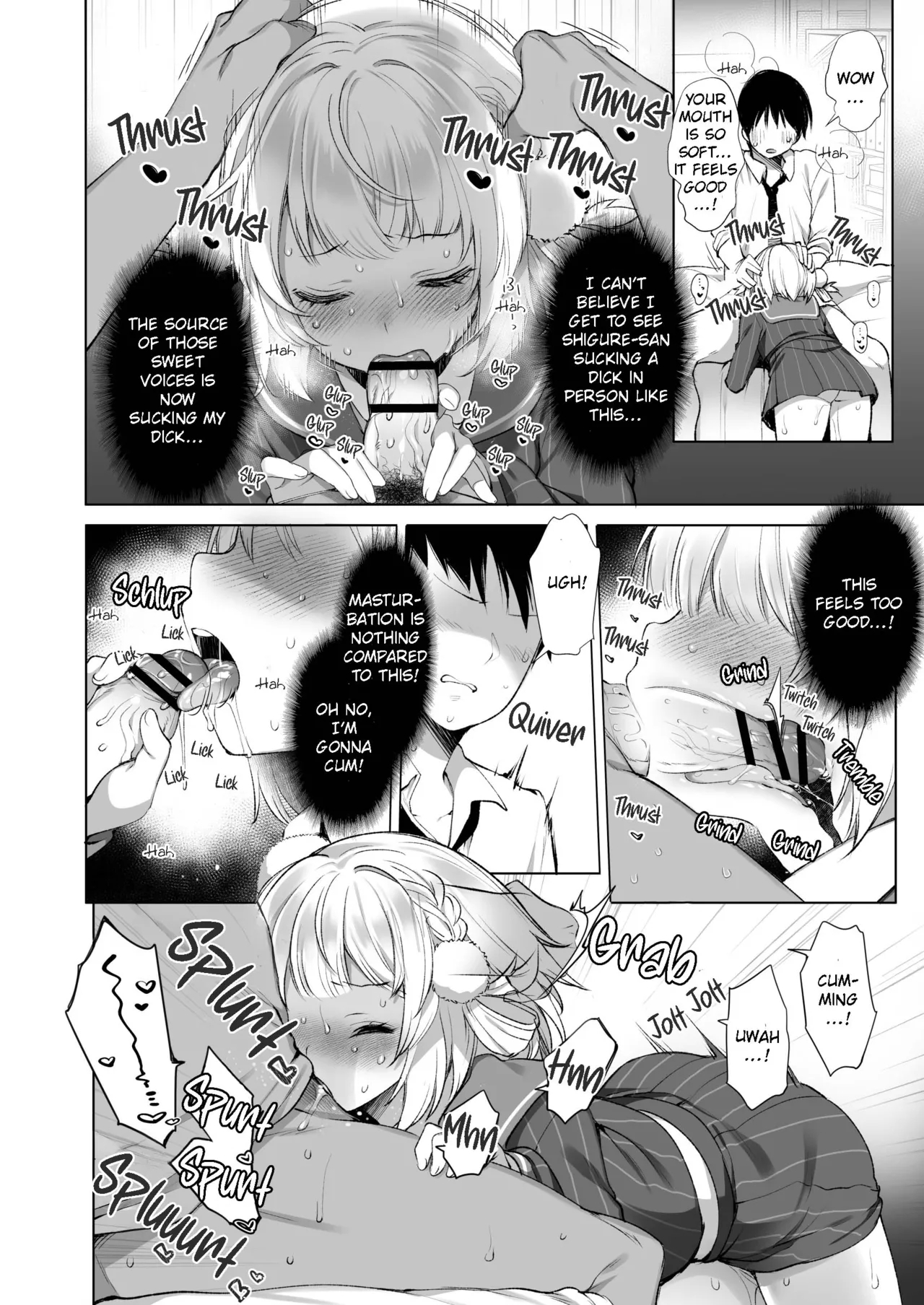 Idol Haishinsha Shigure Ui Naisho no Douga Haishin 2 - Page 17