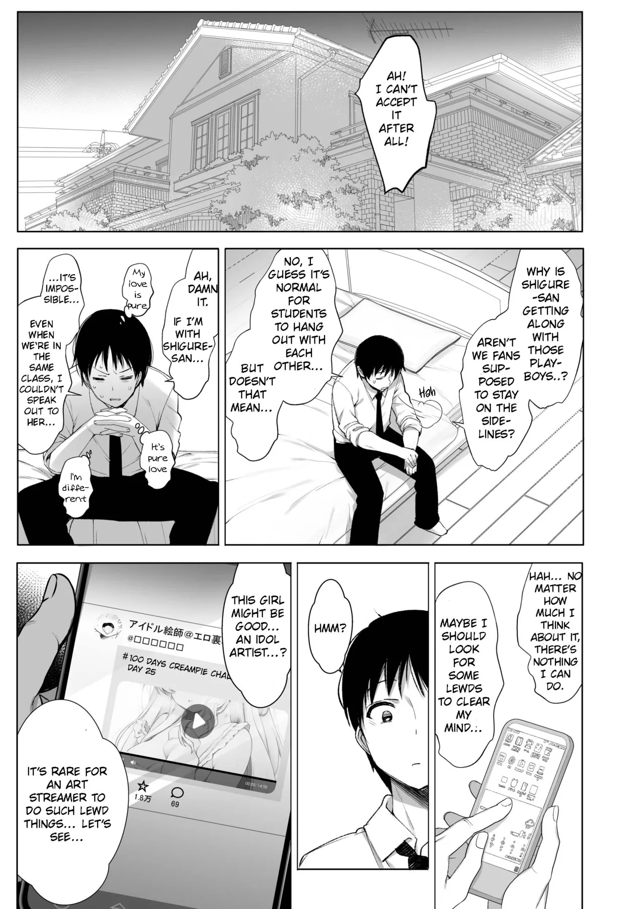Idol Haishinsha Shigure Ui Naisho no Douga Haishin 2 - Page 6
