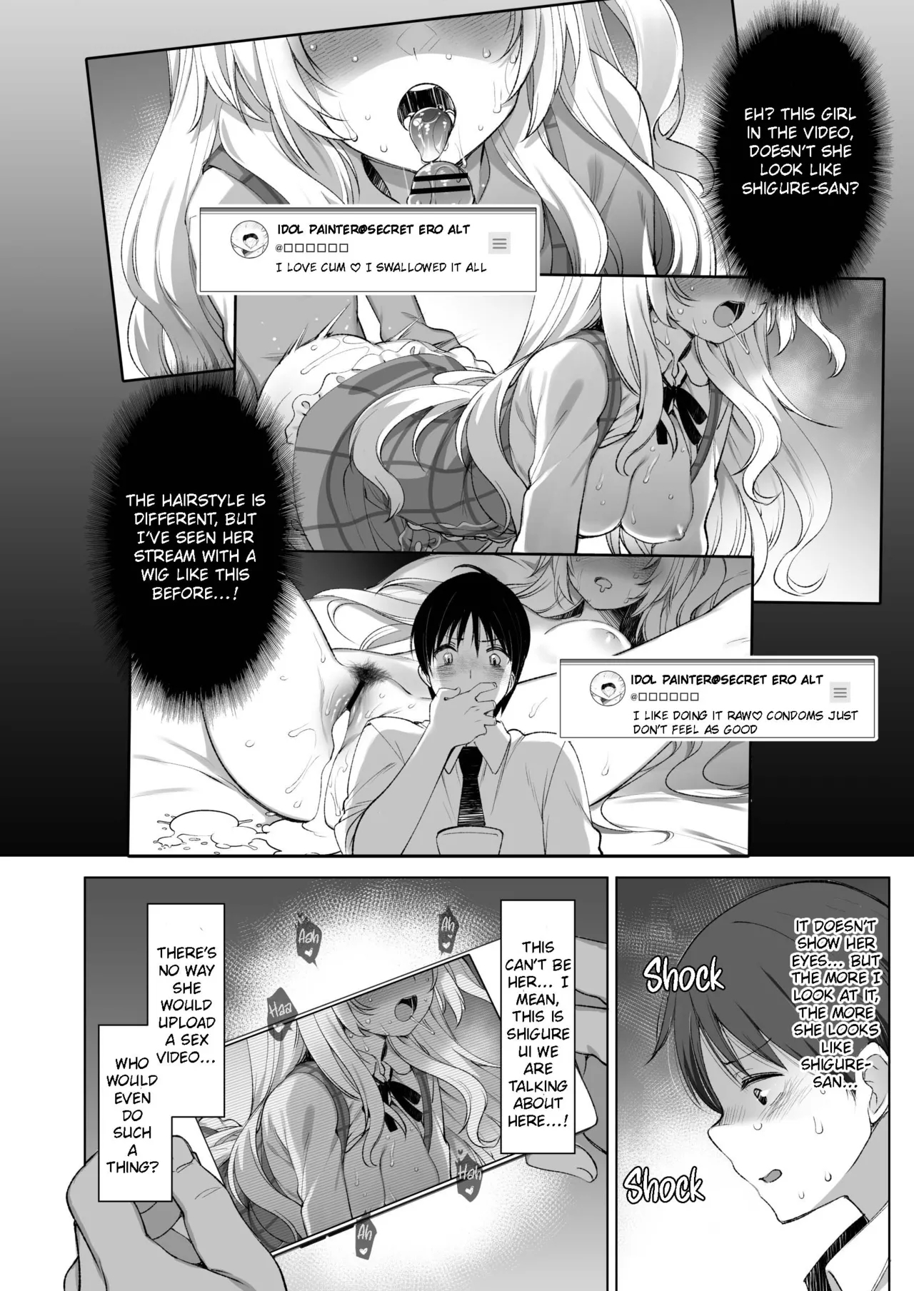 Idol Haishinsha Shigure Ui Naisho no Douga Haishin 2 - Page 7