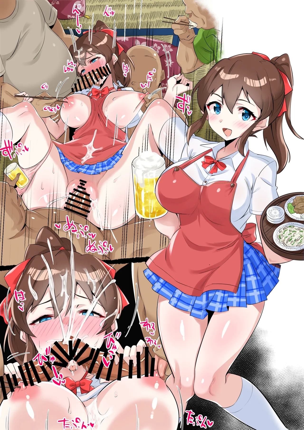 Itadakarechau Kanban Musume 1