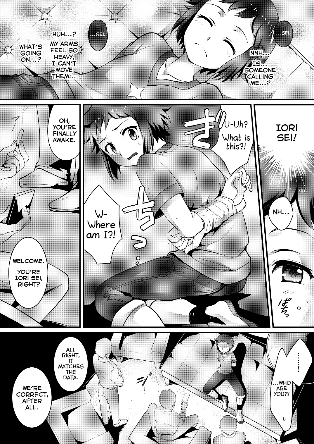 COMBINATION BOWL - Page 4