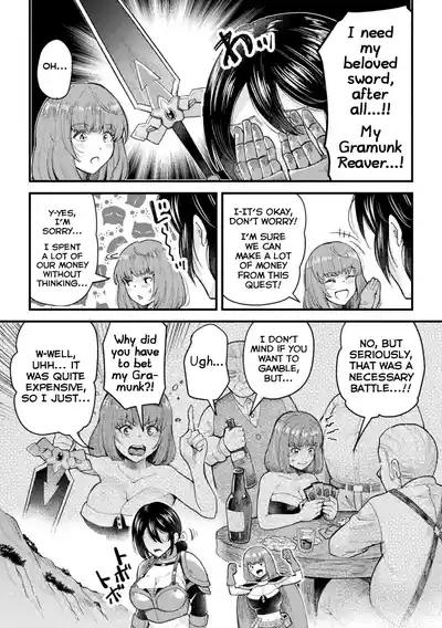 Kinkyuu Quest "Shokushu ni Oborete" 2