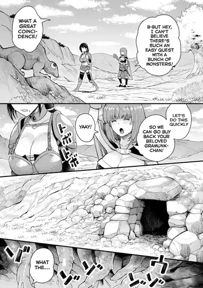 Kinkyuu Quest "Shokushu ni Oborete" 3