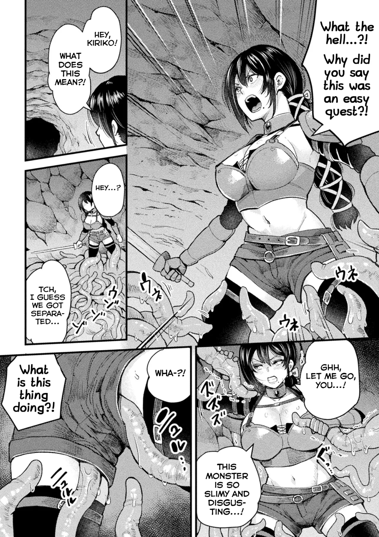 Kinkyuu Quest "Shokushu ni Oborete" - Page 4