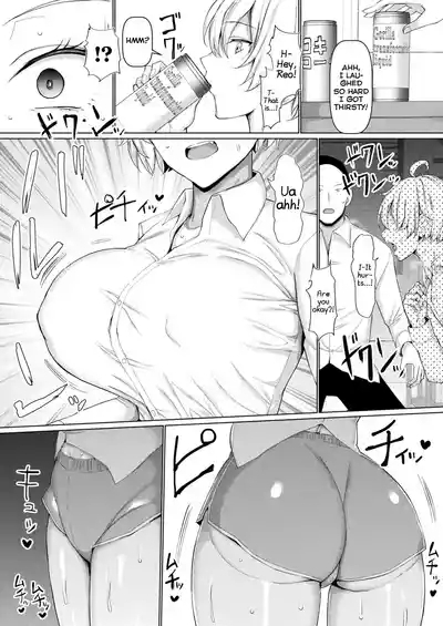 Mabudachi Nagachichi Daihenshin 4