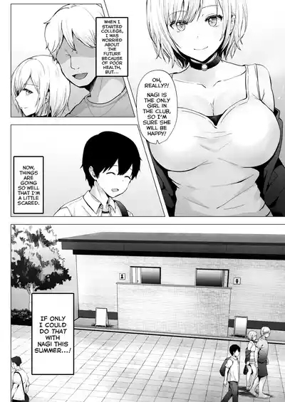 Soshite Kyou mo Moteasobareru 2 9