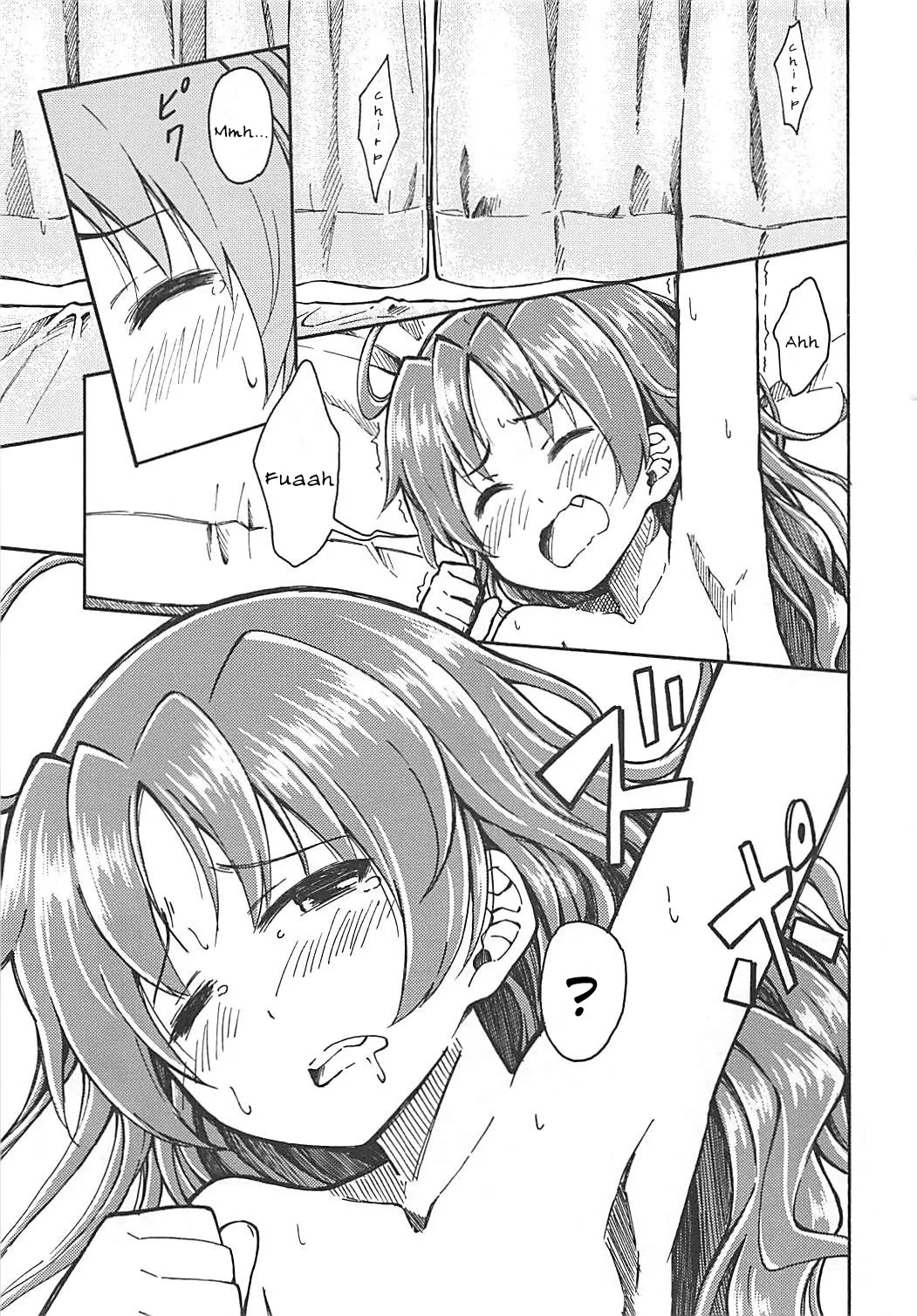 Lovely Girls Lily vol.10 - Page 2