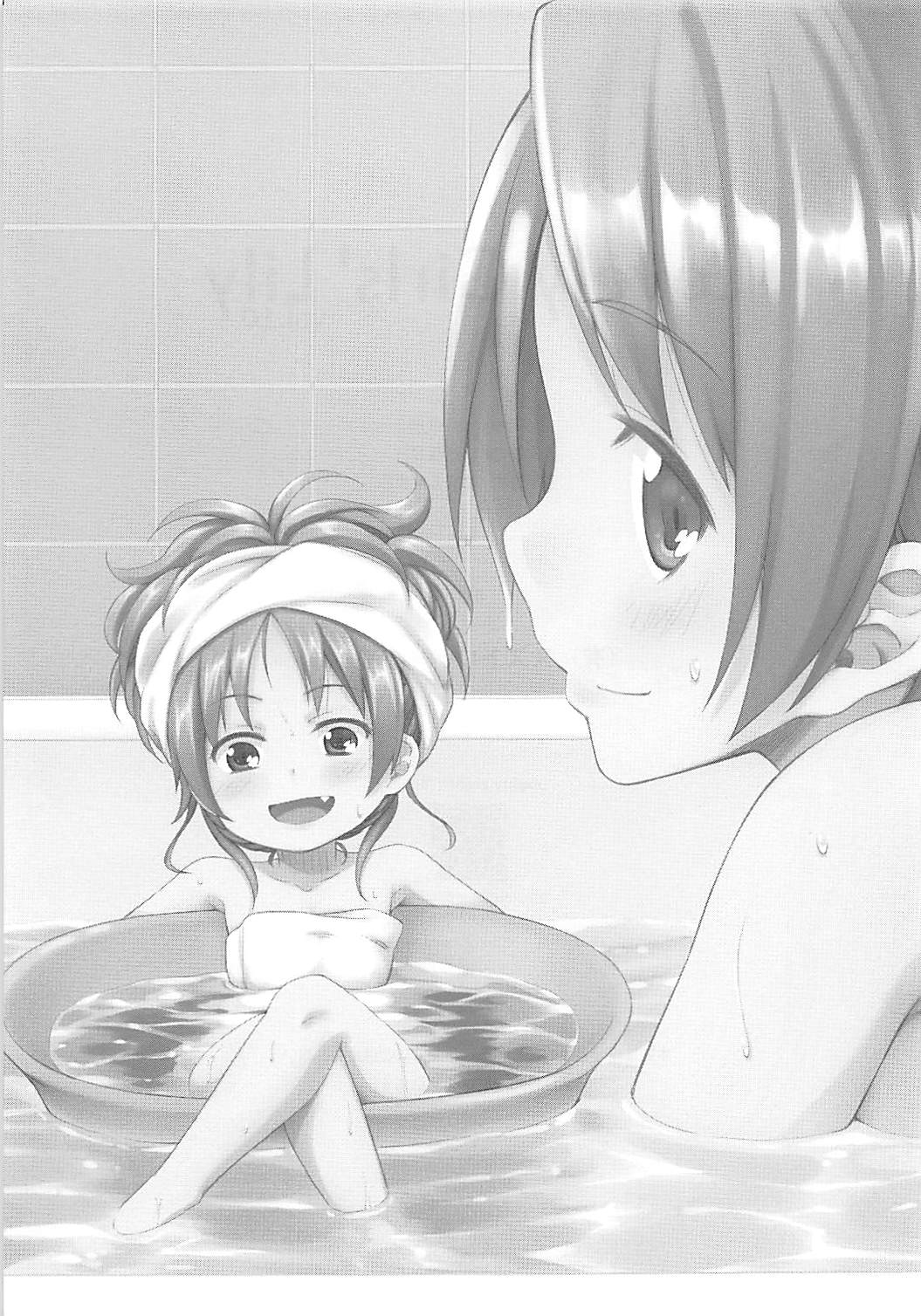 Lovely Girls Lily vol.10 - Page 27