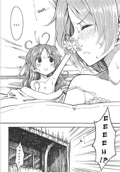 Lovely Girls Lily vol.10 3