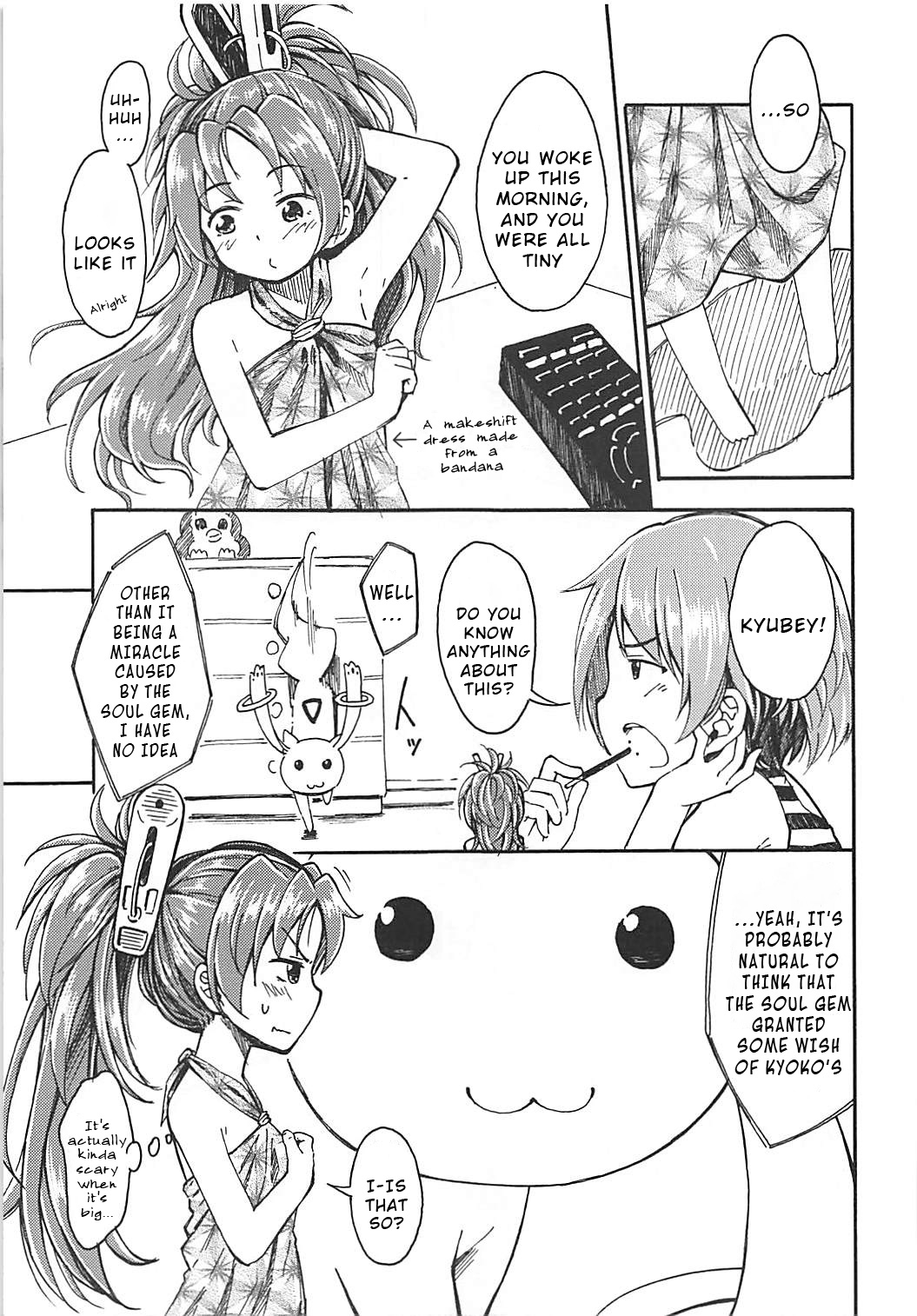 Lovely Girls Lily vol.10 - Page 4