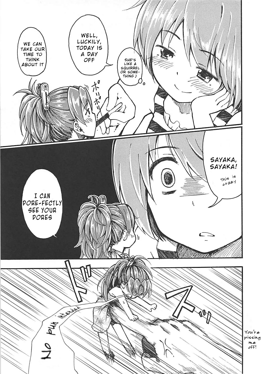 Lovely Girls Lily vol.10 - Page 6