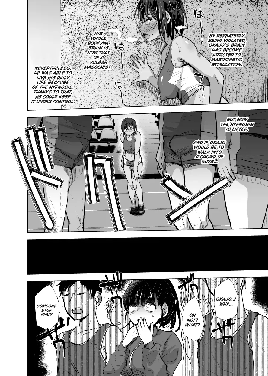 Ruining a promising boy with hypnosis - Page 25