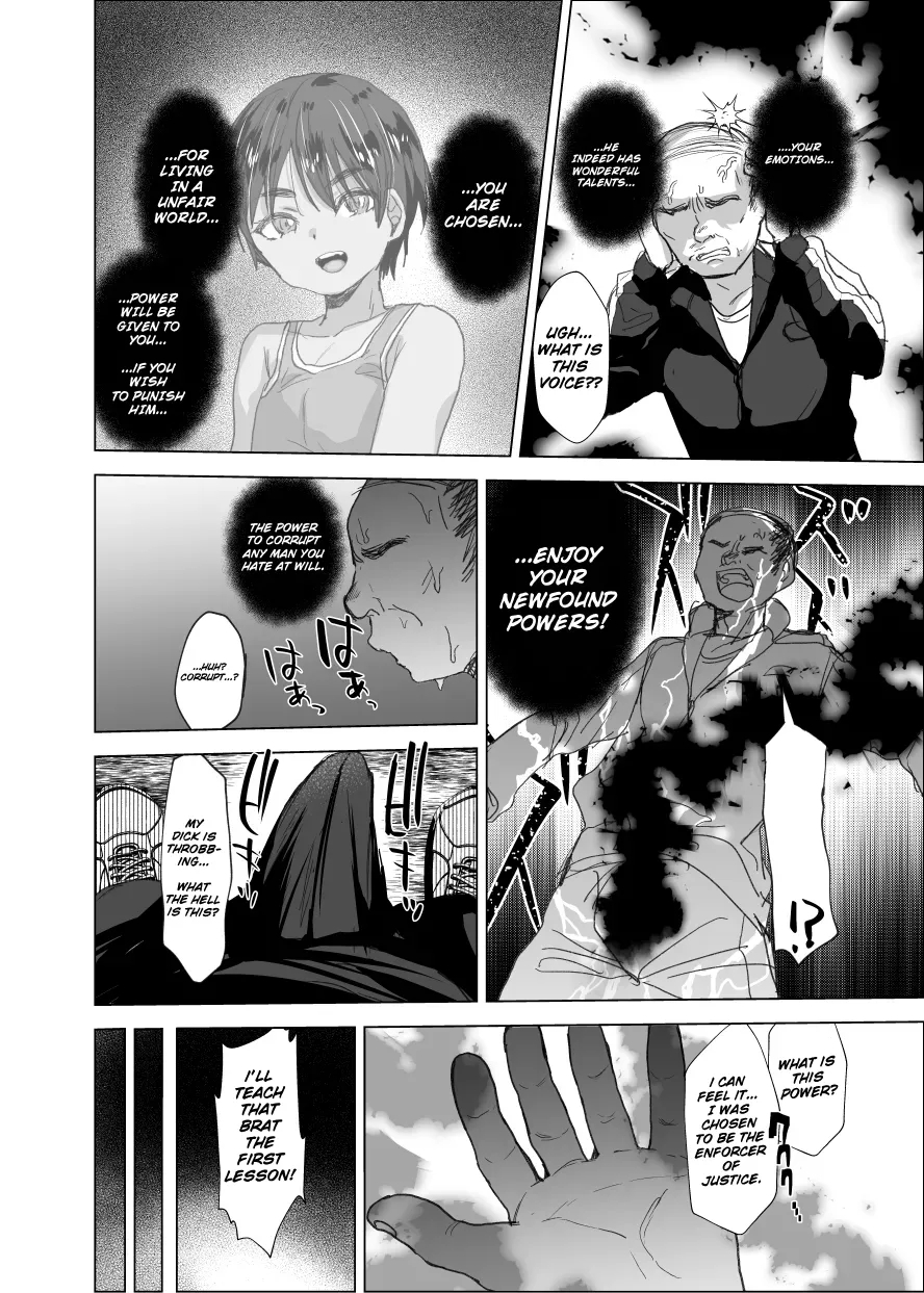 Ruining a promising boy with hypnosis - Page 5