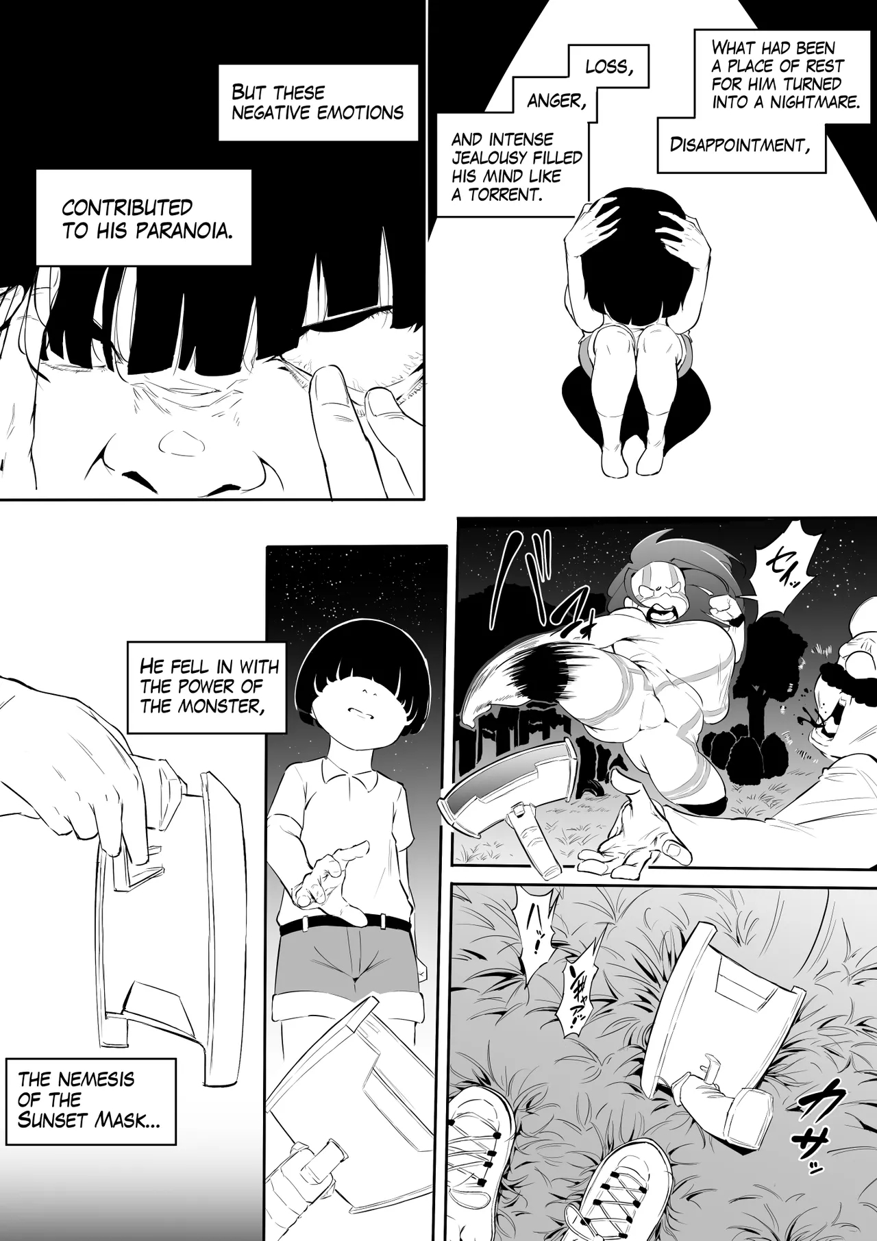 ヒーローパラノイア 前編のあらすじ - Page 11
