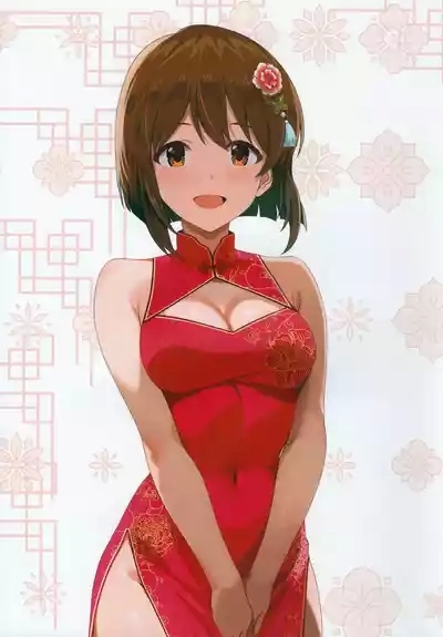 Fetishism vol.5 Kenzen White + Sexy Pink 10