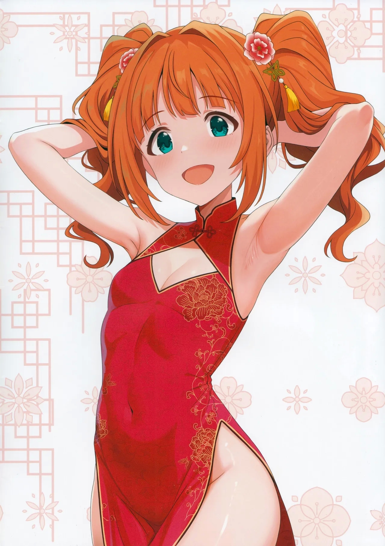 Fetishism vol.5 Kenzen White + Sexy Pink - Page 4