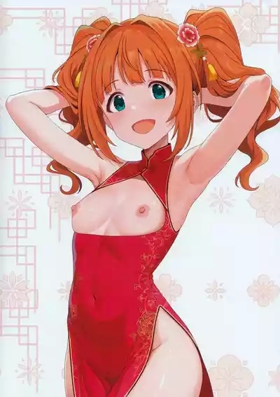 Fetishism vol.5 Kenzen White + Sexy Pink 5