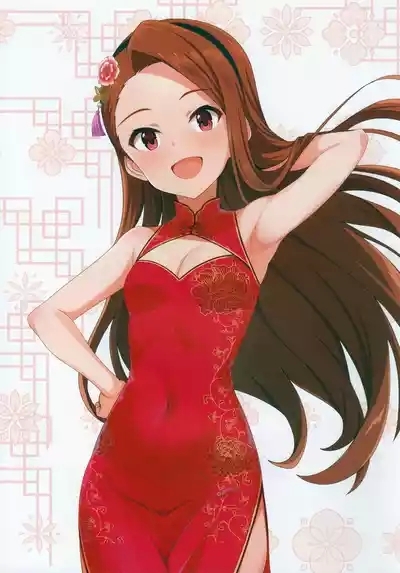 Fetishism vol.5 Kenzen White + Sexy Pink 6