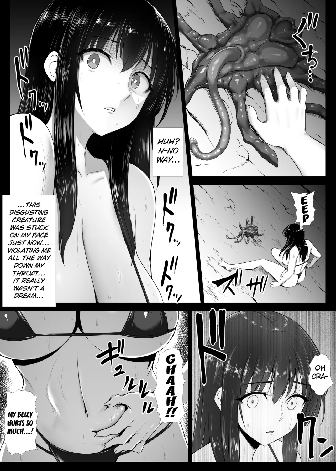 Face o Hugger de Anal Buster suru Manga 6