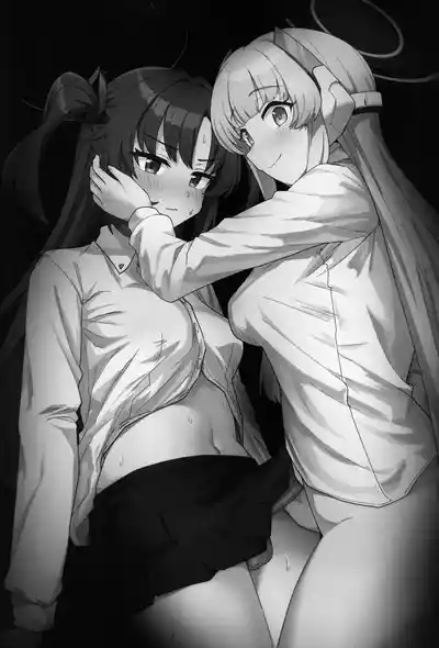 Futa Yuuka Archive Ni 3