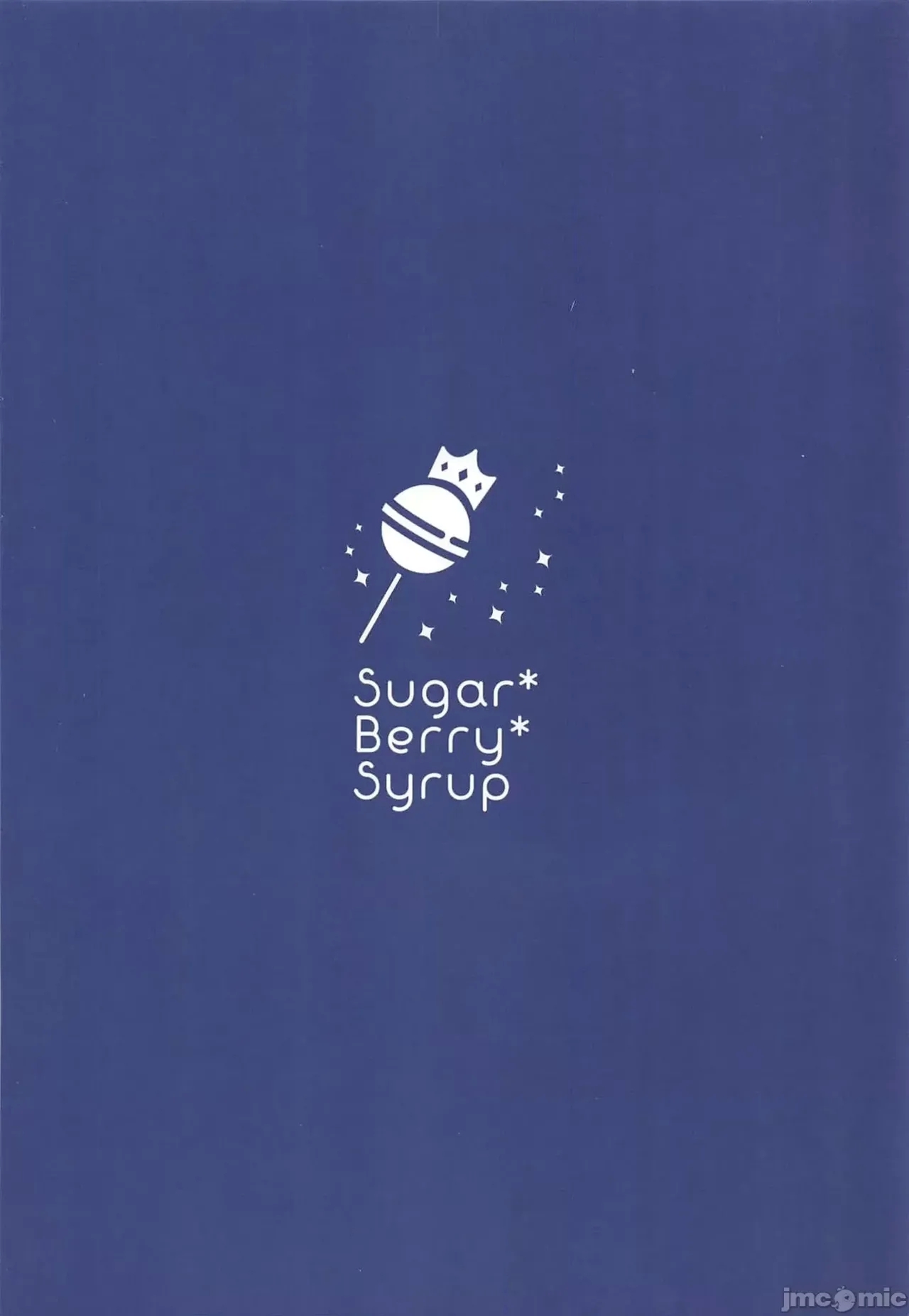 Indeki no Reijou 9 - Page 12