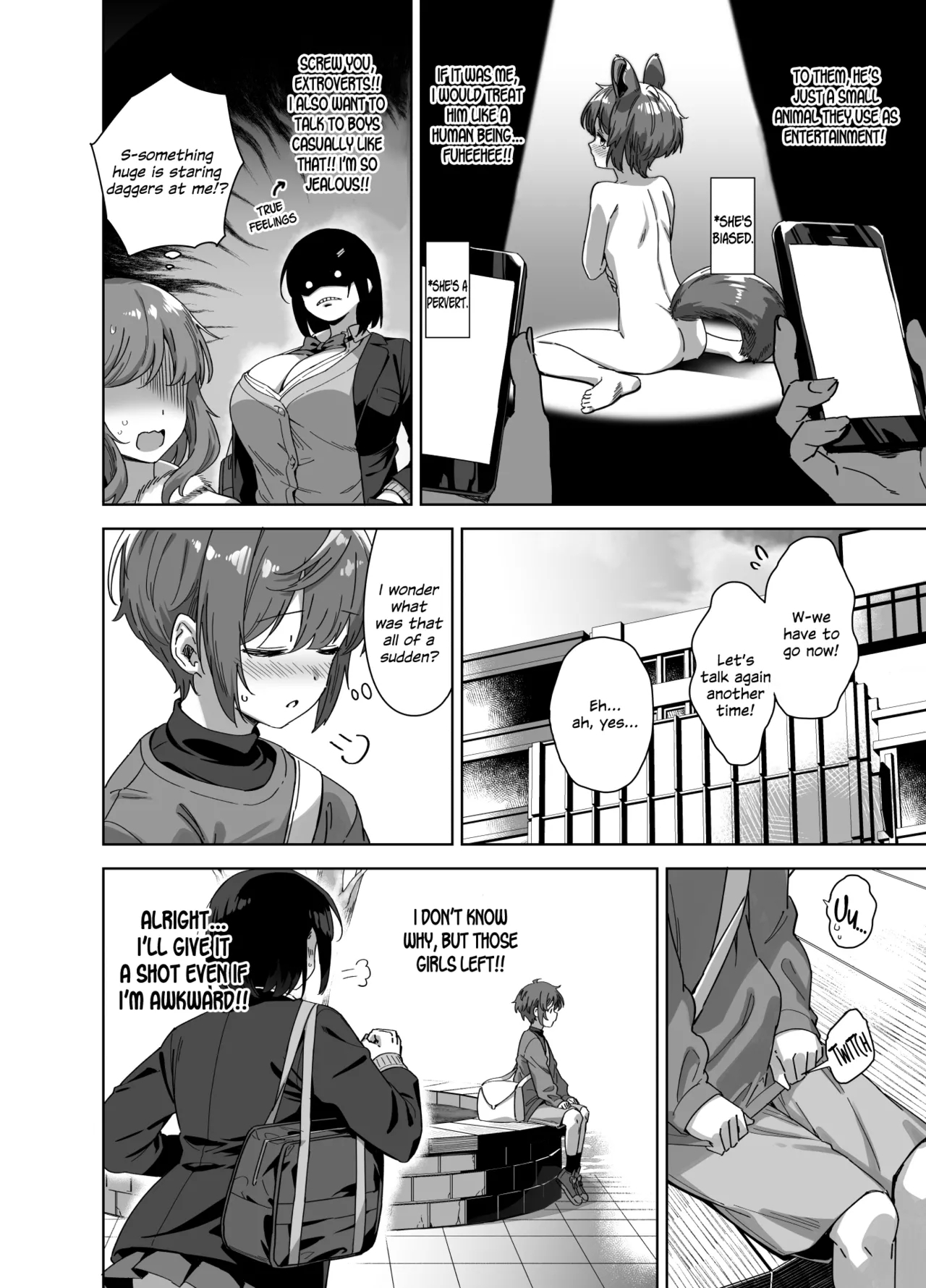 Boku Nerai no Ecchi na Dekkai Onee-san + C105 Omake Hon - Page 6
