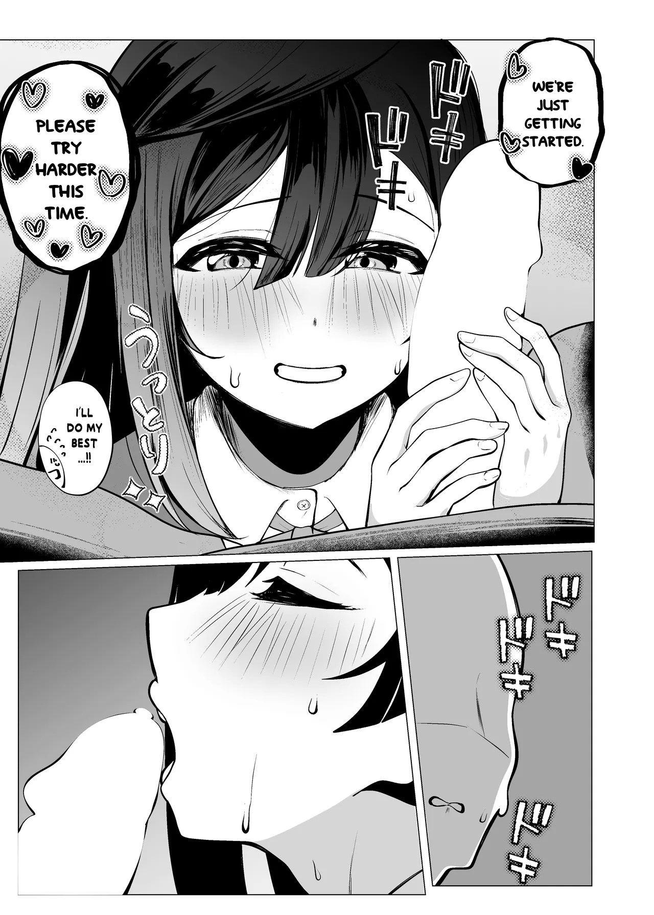 Otonari-san wa School Idol - Page 18