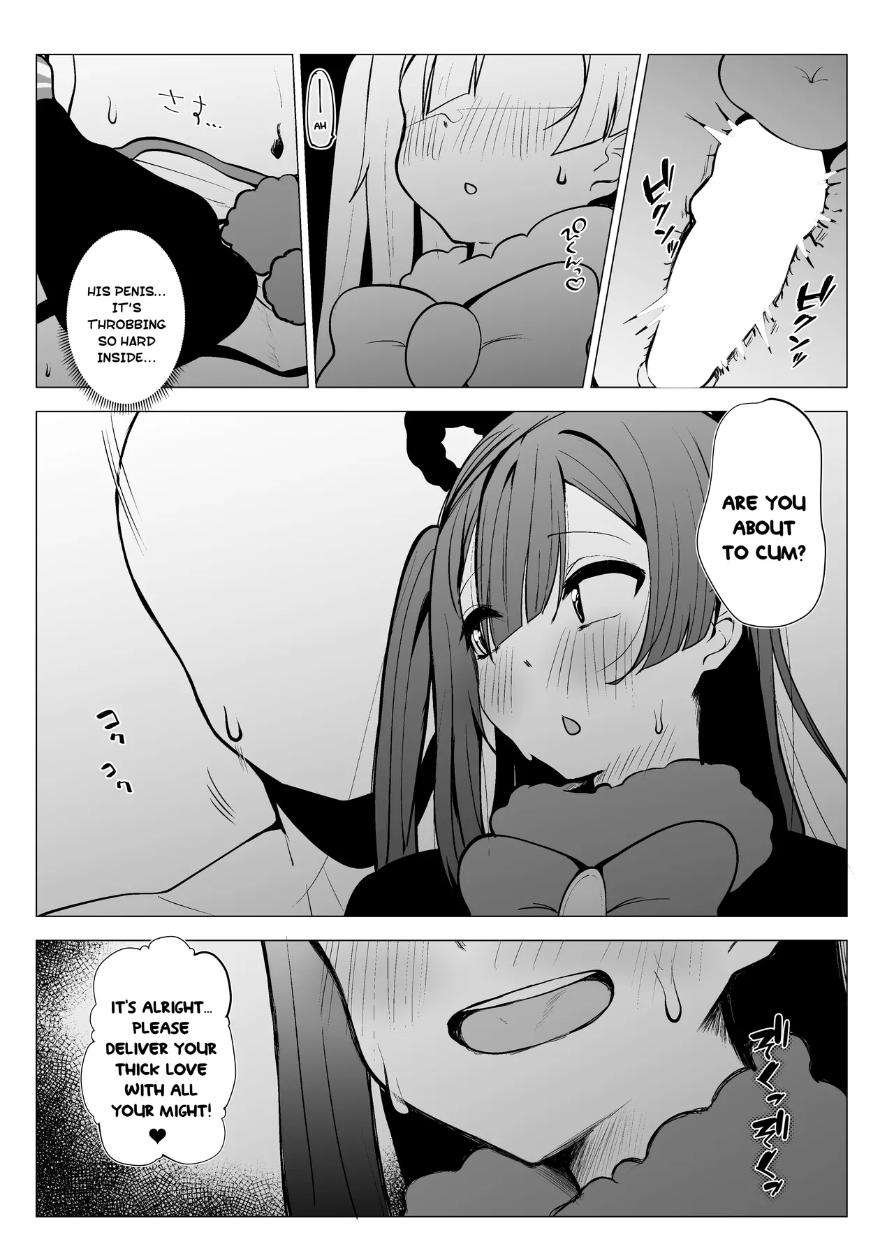 Otonari-san wa School Idol - Page 40
