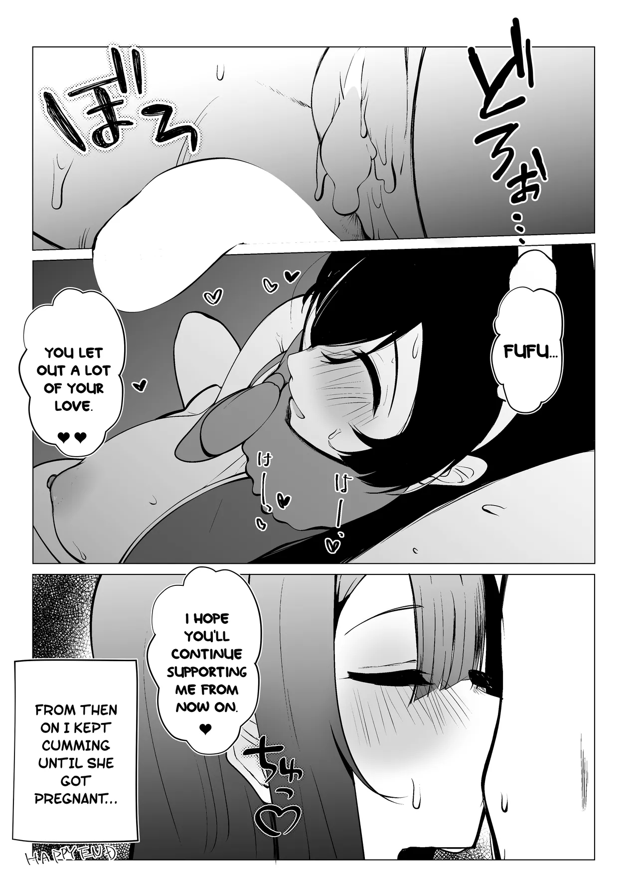 Otonari-san wa School Idol - Page 42