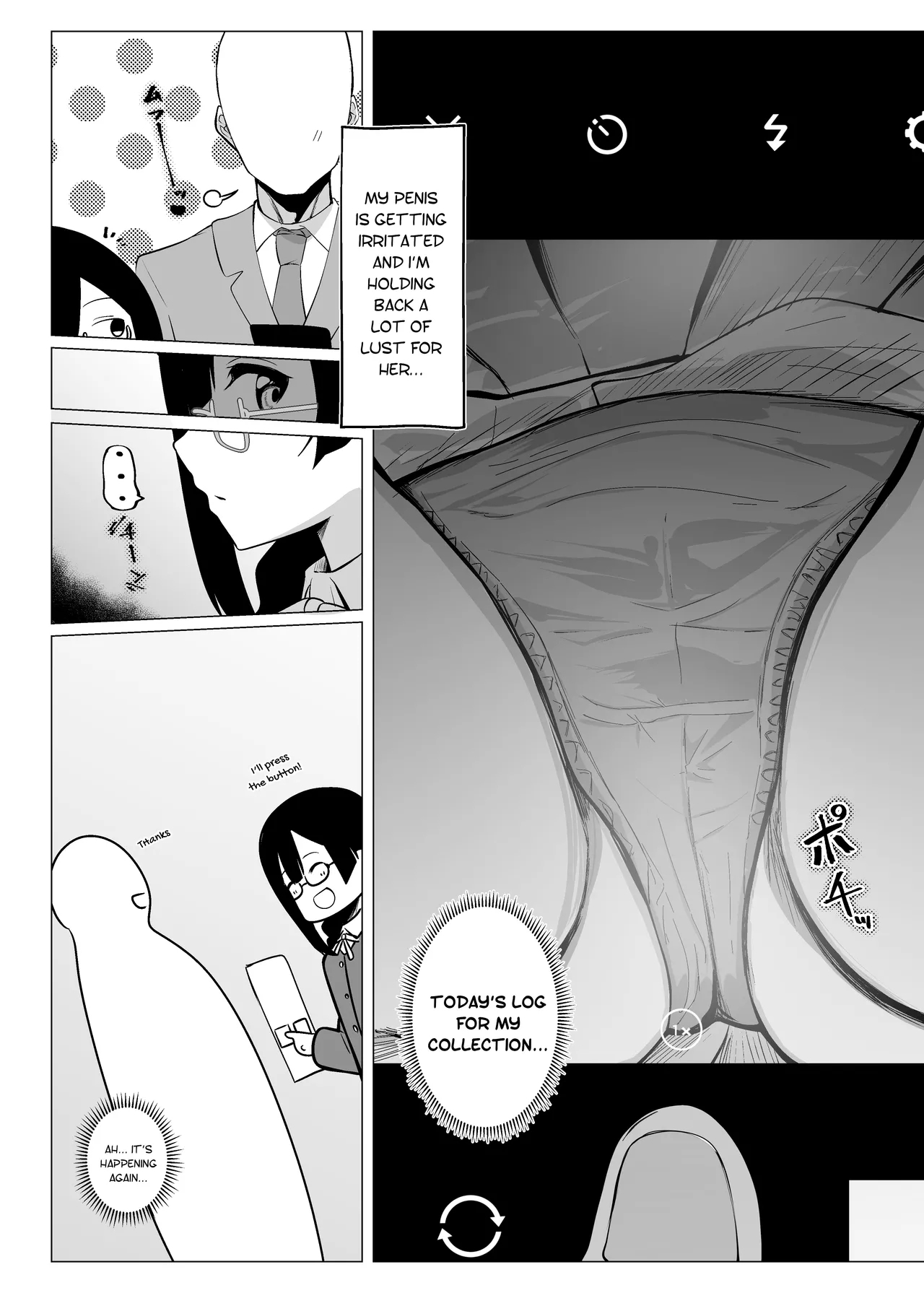 Otonari-san wa School Idol - Page 5