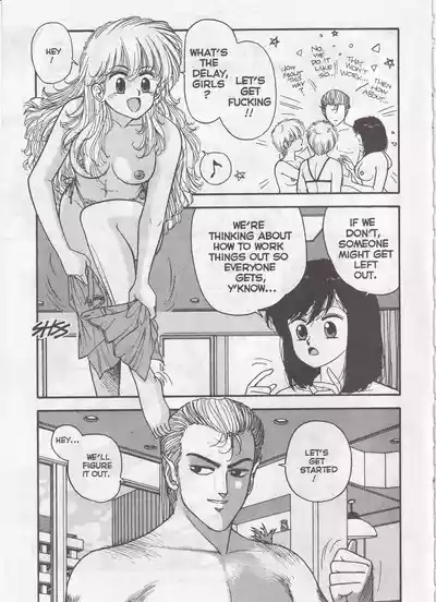 Hot Tails Special 8