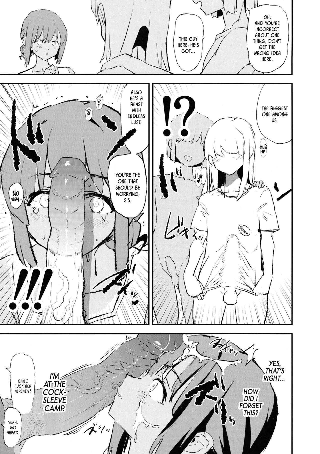 Onaho Gasshuku Saimin Dosukebe Interview Shiina Senpai | Cocksleeve Camp's Hypnosis Lewd Interview - Page 16