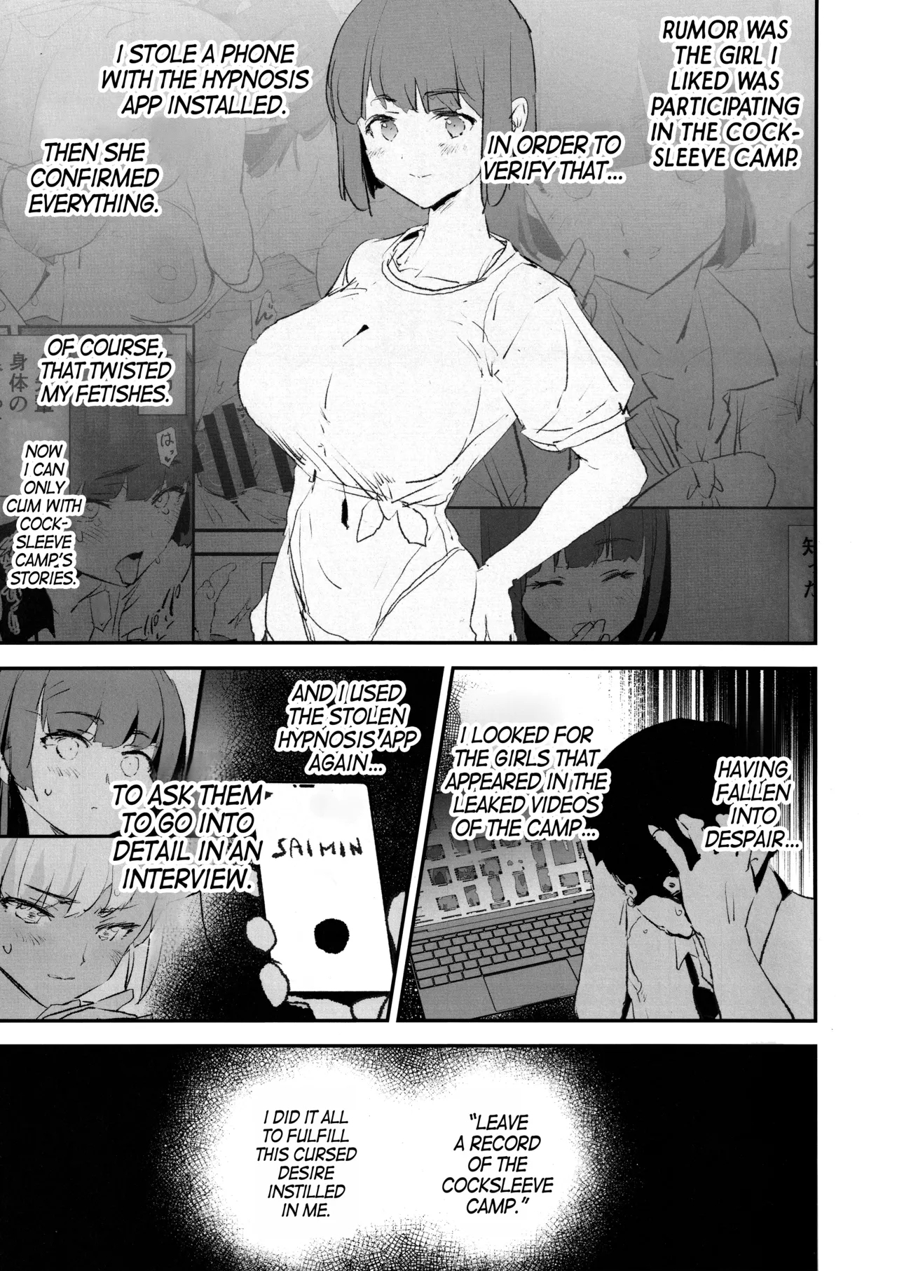 Onaho Gasshuku Saimin Dosukebe Interview Shiina Senpai | Cocksleeve Camp's Hypnosis Lewd Interview - Page 2