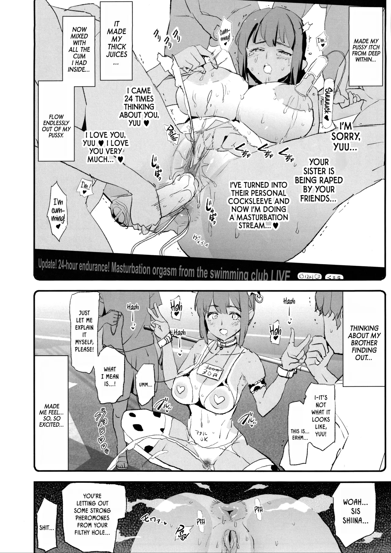 Onaho Gasshuku Saimin Dosukebe Interview Shiina Senpai | Cocksleeve Camp's Hypnosis Lewd Interview - Page 25