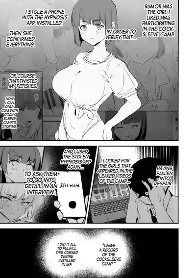 Onaho Gasshuku Saimin Dosukebe Interview Shiina Senpai | Cocksleeve Camp's Hypnosis Lewd Interview 2