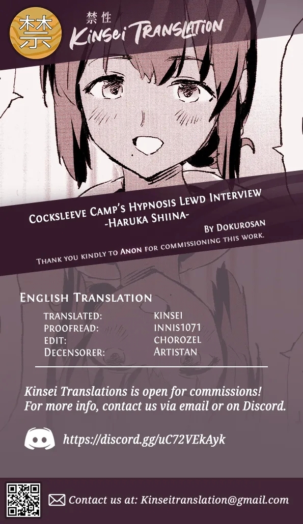 Onaho Gasshuku Saimin Dosukebe Interview Shiina Senpai | Cocksleeve Camp's Hypnosis Lewd Interview - Page 31