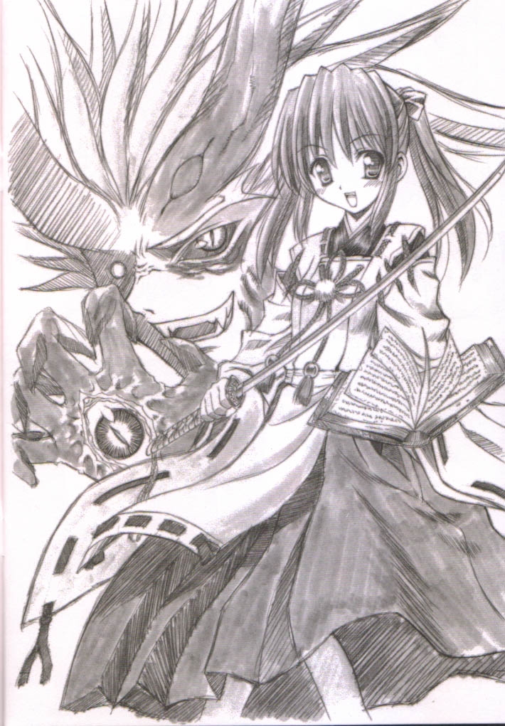 Bara no Shoufuu - Page 15