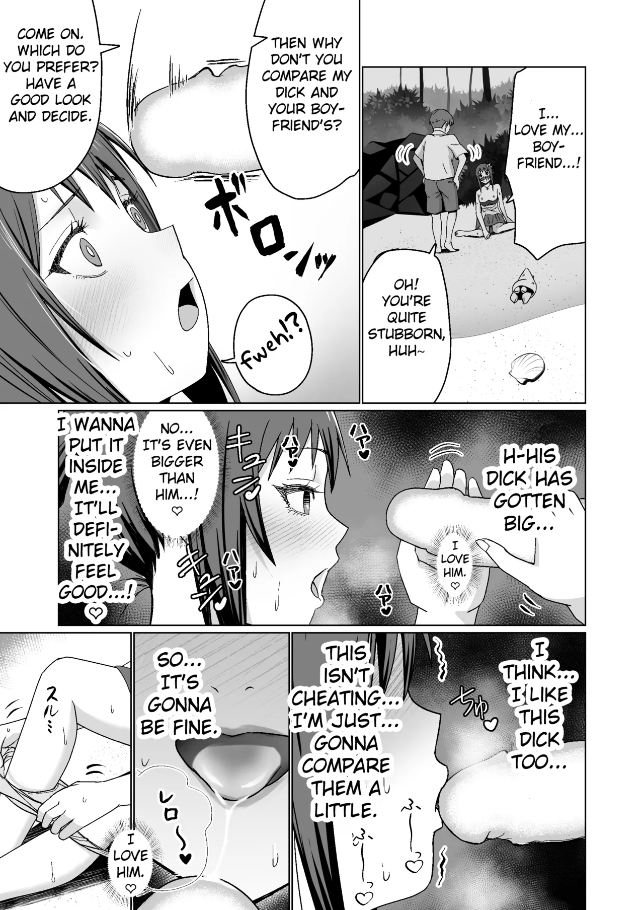 Kareshi Mochi no Onna no Ko o GET shitara, Love Love ni Natte Ochita Hanashi - Page 39